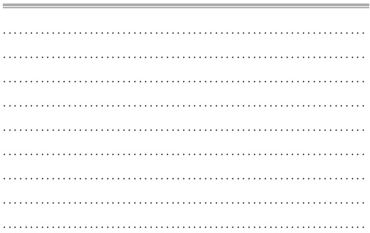 Иллюстрация к книге — Я знаю о весе все… и даже больше [i_012.jpg]