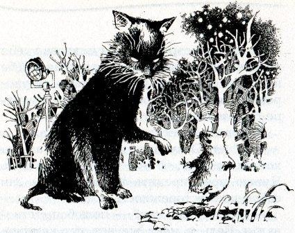 Иллюстрация к книге — Хомяк Фредди. Операция "Х" [i_022.jpg]