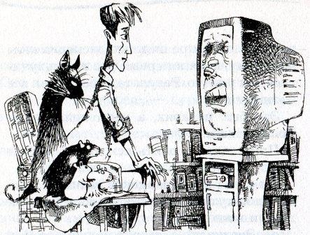 Иллюстрация к книге — Хомяк Фредди. Операция "Х" [i_027.jpg]