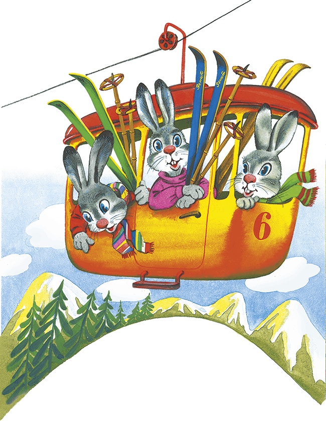 Иллюстрация к книге — Краденое солнце (сборник) [i_004.jpg]