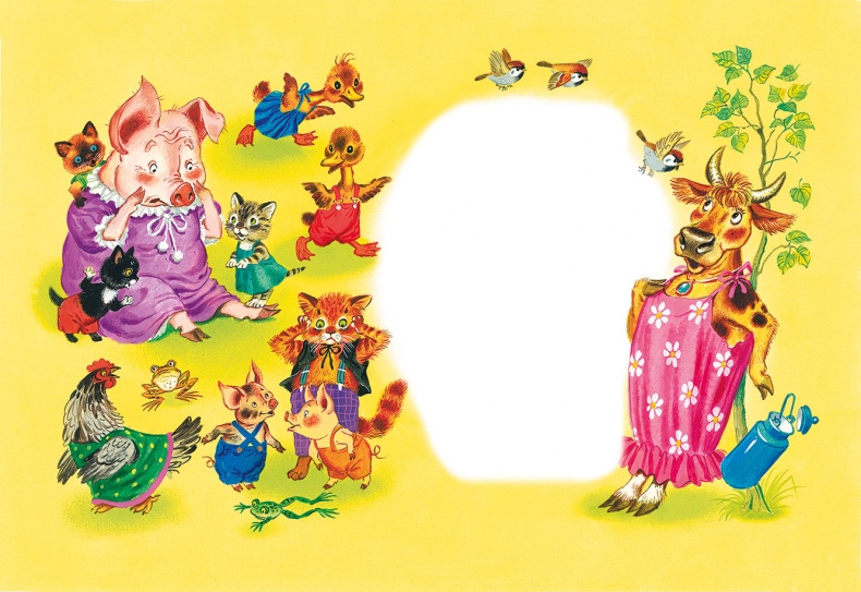 Иллюстрация к книге — Краденое солнце (сборник) [i_015.jpg]