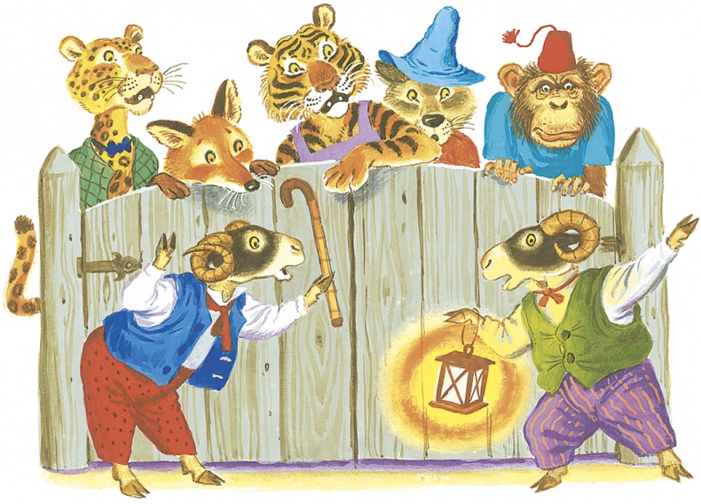 Иллюстрация к книге — Краденое солнце (сборник) [i_026.jpg]