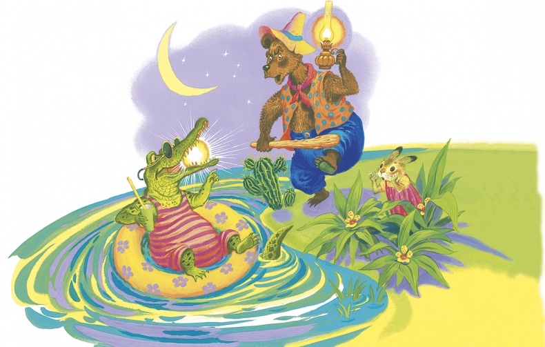 Иллюстрация к книге — Краденое солнце (сборник) [i_029.jpg]