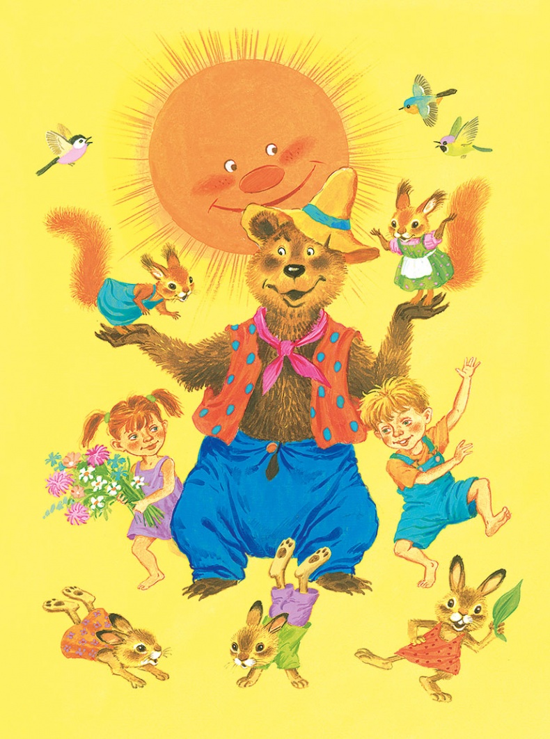 Иллюстрация к книге — Краденое солнце (сборник) [i_031.jpg]