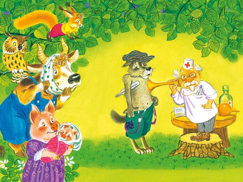 Иллюстрация к книге — Краденое солнце (сборник) [i_032.jpg]