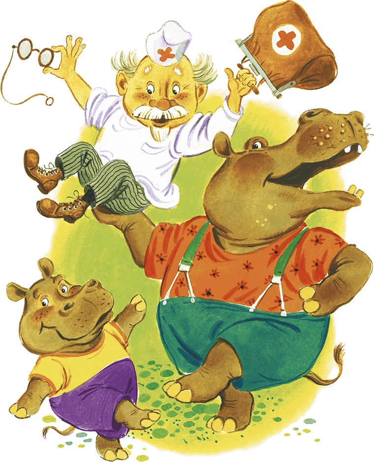 Иллюстрация к книге — Краденое солнце (сборник) [i_041.jpg]