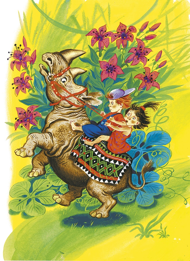 Иллюстрация к книге — Краденое солнце (сборник) [i_043.jpg]