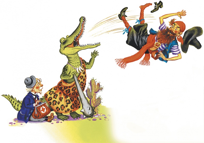 Иллюстрация к книге — Краденое солнце (сборник) [i_049.jpg]