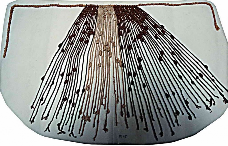 Иллюстрация к книге — Sapiens. Краткая история человечества [i_037.jpg]