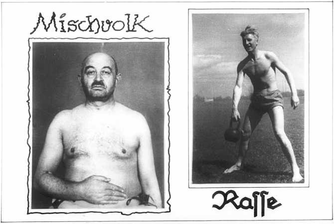 Иллюстрация к книге — Sapiens. Краткая история человечества [i_054.jpg]