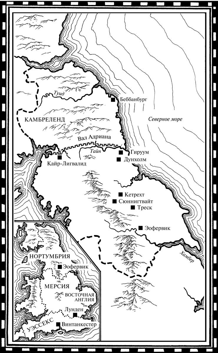 Иллюстрация к книге — Властелин Севера. Песнь меча [i_001.jpg]