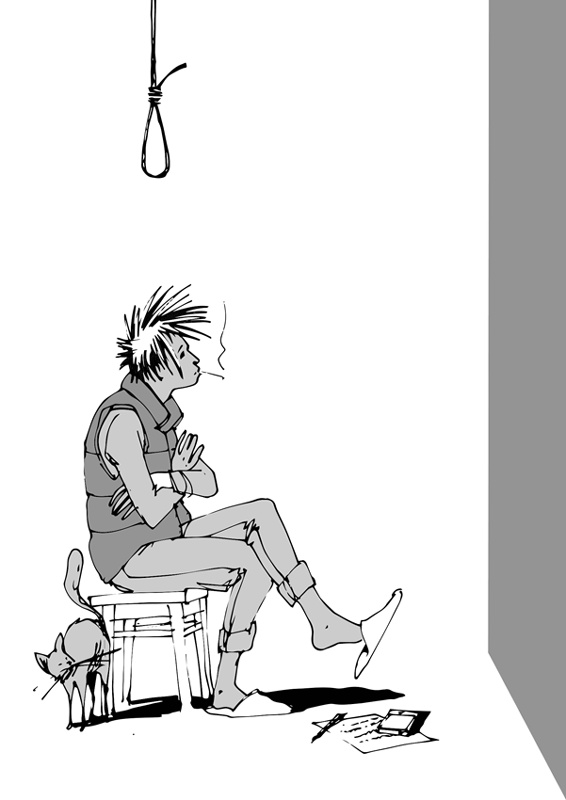 Иллюстрация к книге — Как начать жить и не облажаться [i_001.jpg]