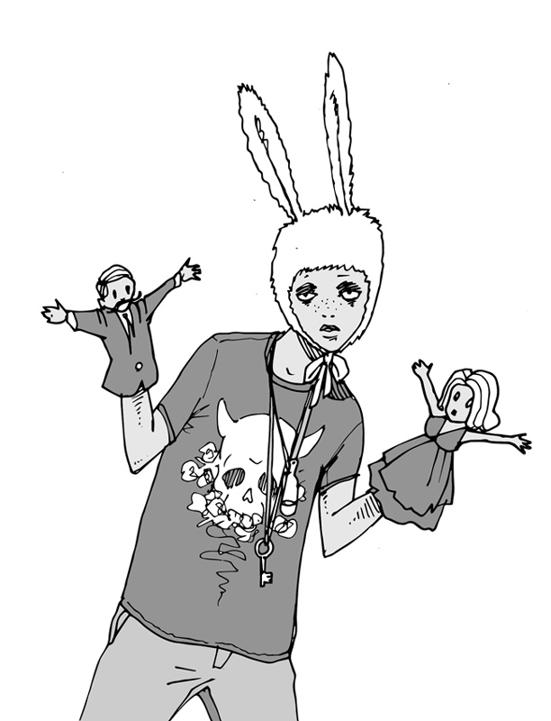 Иллюстрация к книге — Как начать жить и не облажаться [i_012.jpg]