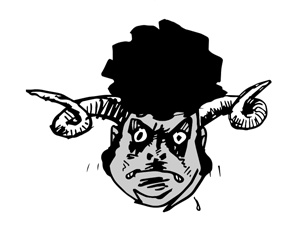 Иллюстрация к книге — Как начать жить и не облажаться [i_019.jpg]