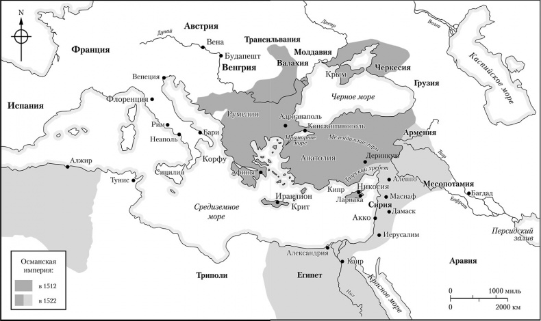 Иллюстрация к книге — Assassin's Creed. Откровения [i_001.jpg]