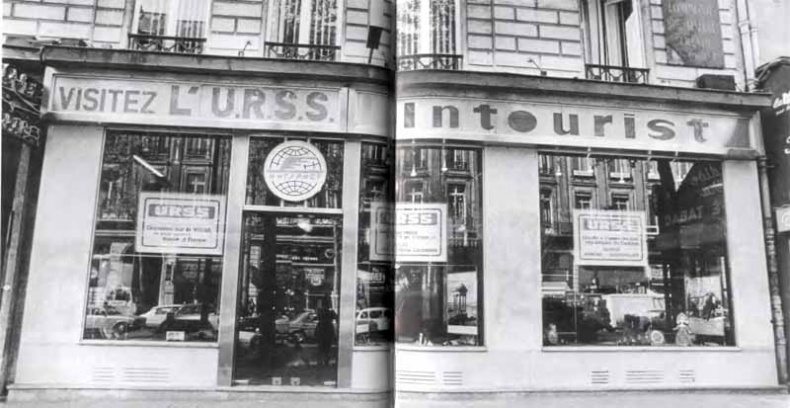 Иллюстрация к книге — Советская военная разведка. Как работала самая могущественная и самая закрытая разведывательная организация ХХ века [i_069.jpg]