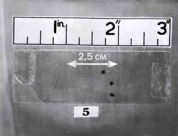 Иллюстрация к книге — Советская военная разведка. Как работала самая могущественная и самая закрытая разведывательная организация ХХ века [i_073.jpg]