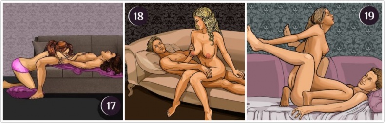 Иллюстрация к книге — Секс-каталог «Забавы в гостиной». Для тех, кому тесно в спальне. 60 разнообразных поз для стола, стула, дивана и кресла [i_039.jpg]