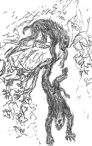 Иллюстрация к книге — Memento. Книга перехода [i_022.jpg]