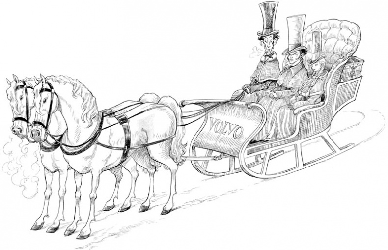 Иллюстрация к книге — Юная леди Гот и грозовые псы [_87.jpg]