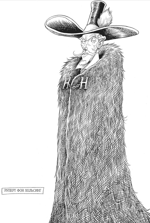 Иллюстрация к книге — Юная леди Гот и призрак мышонка [i_111.jpg]