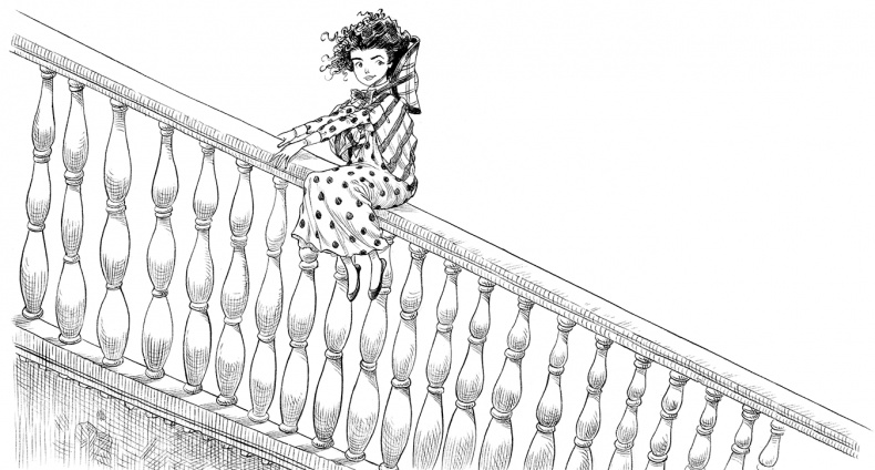 Иллюстрация к книге — Юная леди Гот и Праздник Полной Луны [i_021.jpg]