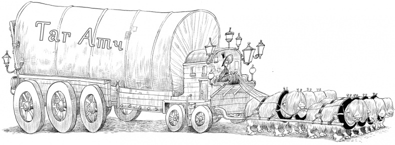 Иллюстрация к книге — Юная леди Гот и Праздник Полной Луны [i_083.jpg]