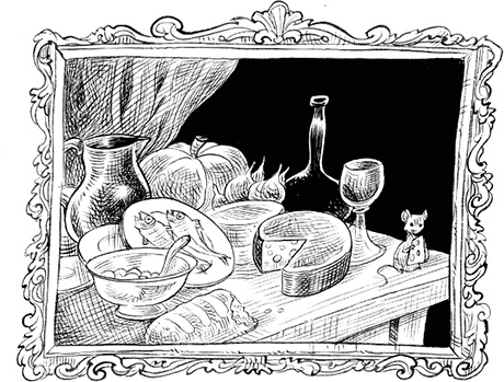 Иллюстрация к книге — Юная леди Гот и Праздник Полной Луны [i_110.jpg]