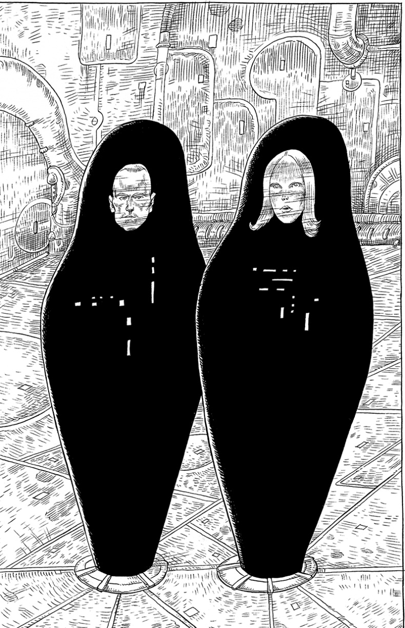 Иллюстрация к книге — Охотник на зоидов [i_015.jpg]