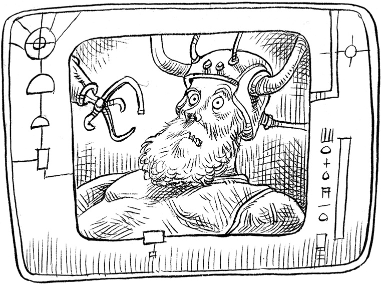 Иллюстрация к книге — Охотник на зоидов [i_029.jpg]