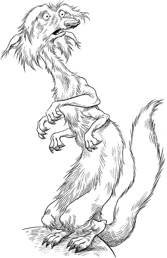 Иллюстрация к книге — Охотник на зоидов [i_045.jpg]