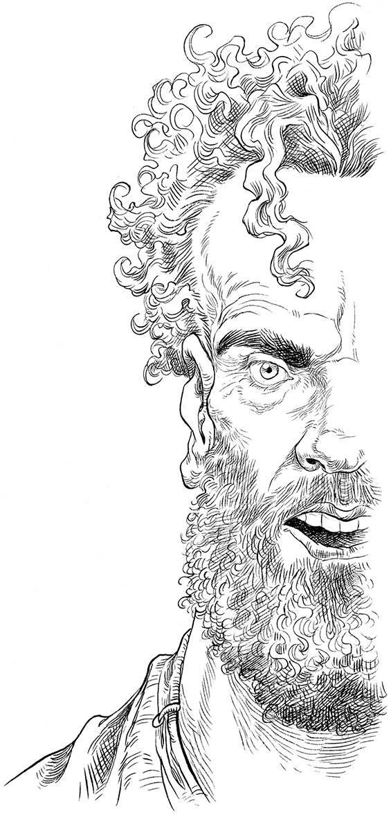 Иллюстрация к книге — Охотник на зоидов [i_047.jpg]