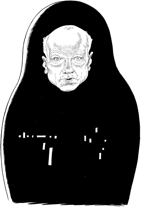 Иллюстрация к книге — Охотник на зоидов [i_056.jpg]