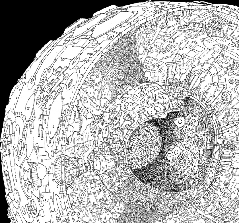 Иллюстрация к книге — Охотник на зоидов [i_057.jpg]