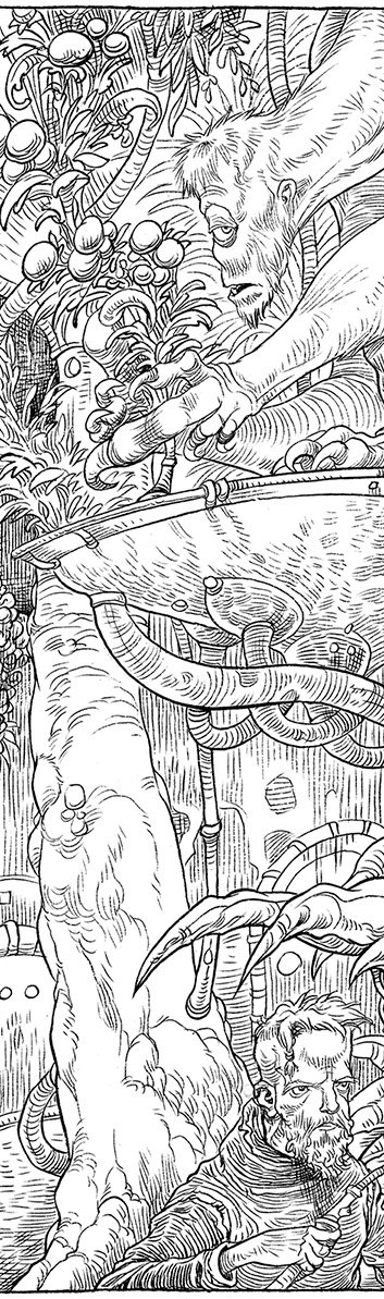 Иллюстрация к книге — Охотник на зоидов [i_070.jpg]