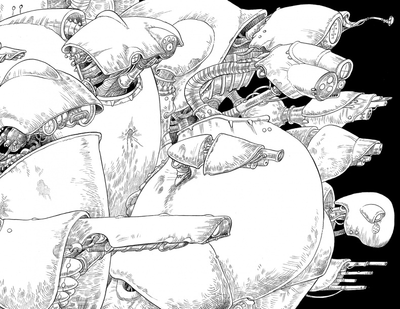 Иллюстрация к книге — Охотник на зоидов [i_083.jpg]