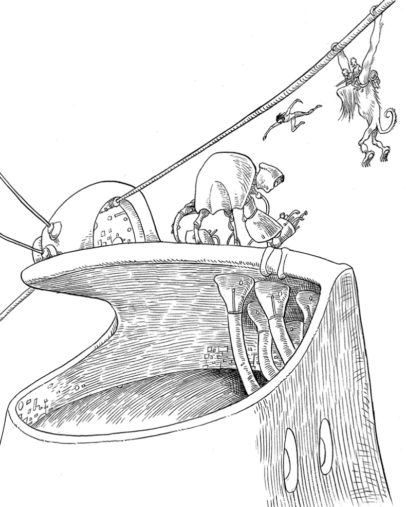 Иллюстрация к книге — Охотник на зоидов [i_089.jpg]