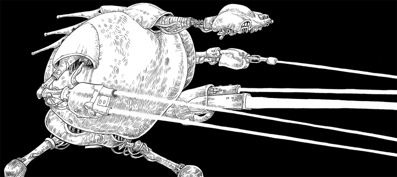 Иллюстрация к книге — Охотник на зоидов [i_104.jpg]