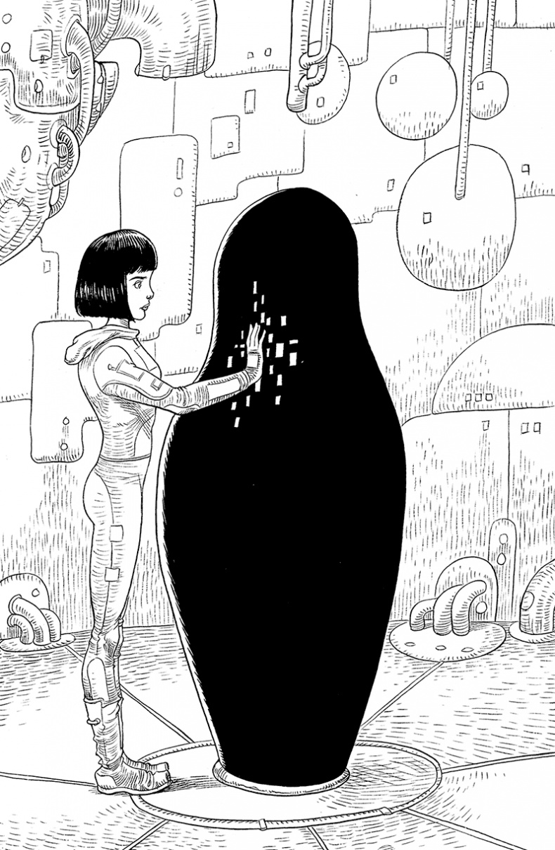 Иллюстрация к книге — Охотник на зоидов [i_109.jpg]