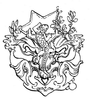 Иллюстрация к книге — Сказки сироты: Города монет и пряностей [i_067.jpg]