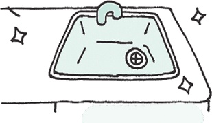 Иллюстрация к книге — Искры радости. Простая счастливая жизнь в окружении любимых вещей [i_053.jpg]