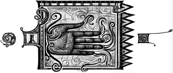 Иллюстрация к книге — Дарители. Книга 2. Короли будущего [i_001.jpg]