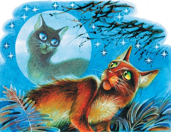 Иллюстрация к книге — Битвы племен [pic_106.jpg]