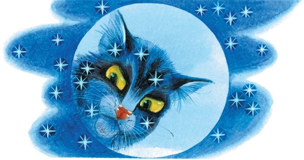 Иллюстрация к книге — Битвы племен [pic_60.jpg]