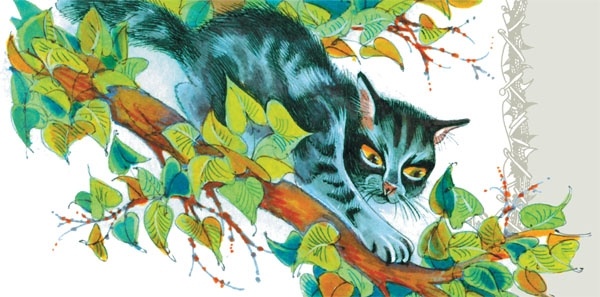 Иллюстрация к книге — Битвы племен [pic_62.jpg]