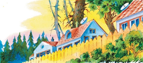 Иллюстрация к книге — Битвы племен [pic_68.jpg]