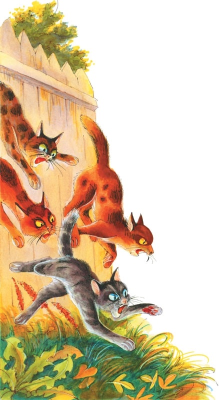 Иллюстрация к книге — Битвы племен [pic_69.jpg]