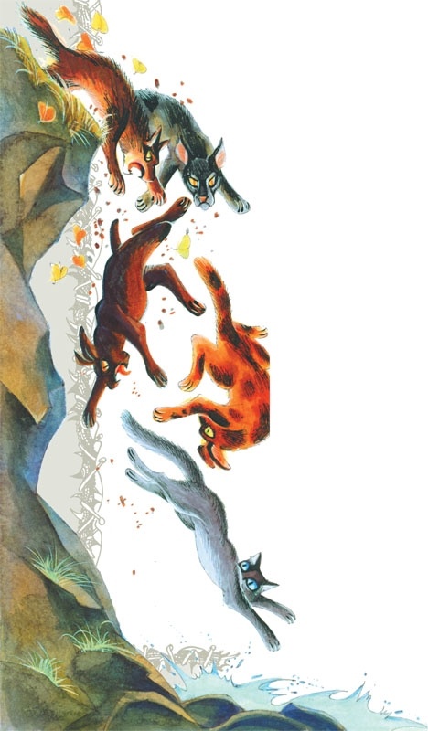 Иллюстрация к книге — Битвы племен [pic_78.jpg]