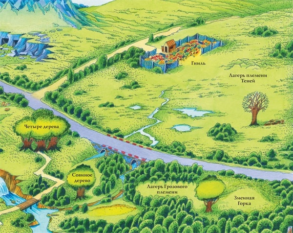 Иллюстрация к книге — Битвы племен [pic_96.jpg]