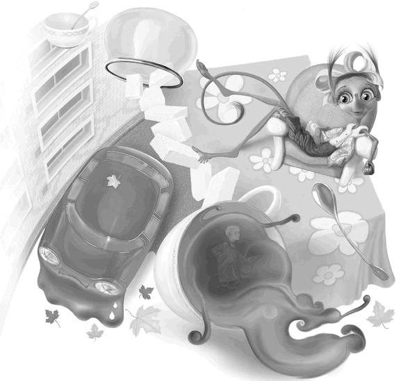 Иллюстрация к книге — Кто живёт на чердаке? Сказки про домовых [i_005.jpg]